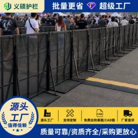 护栏网;防护栏;其他安全网