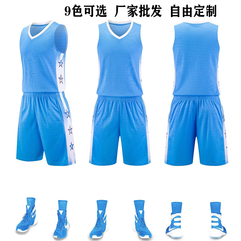 Fast wholesale competition basketball uniform suit male and female student team uniform class group training uniform jersey youth