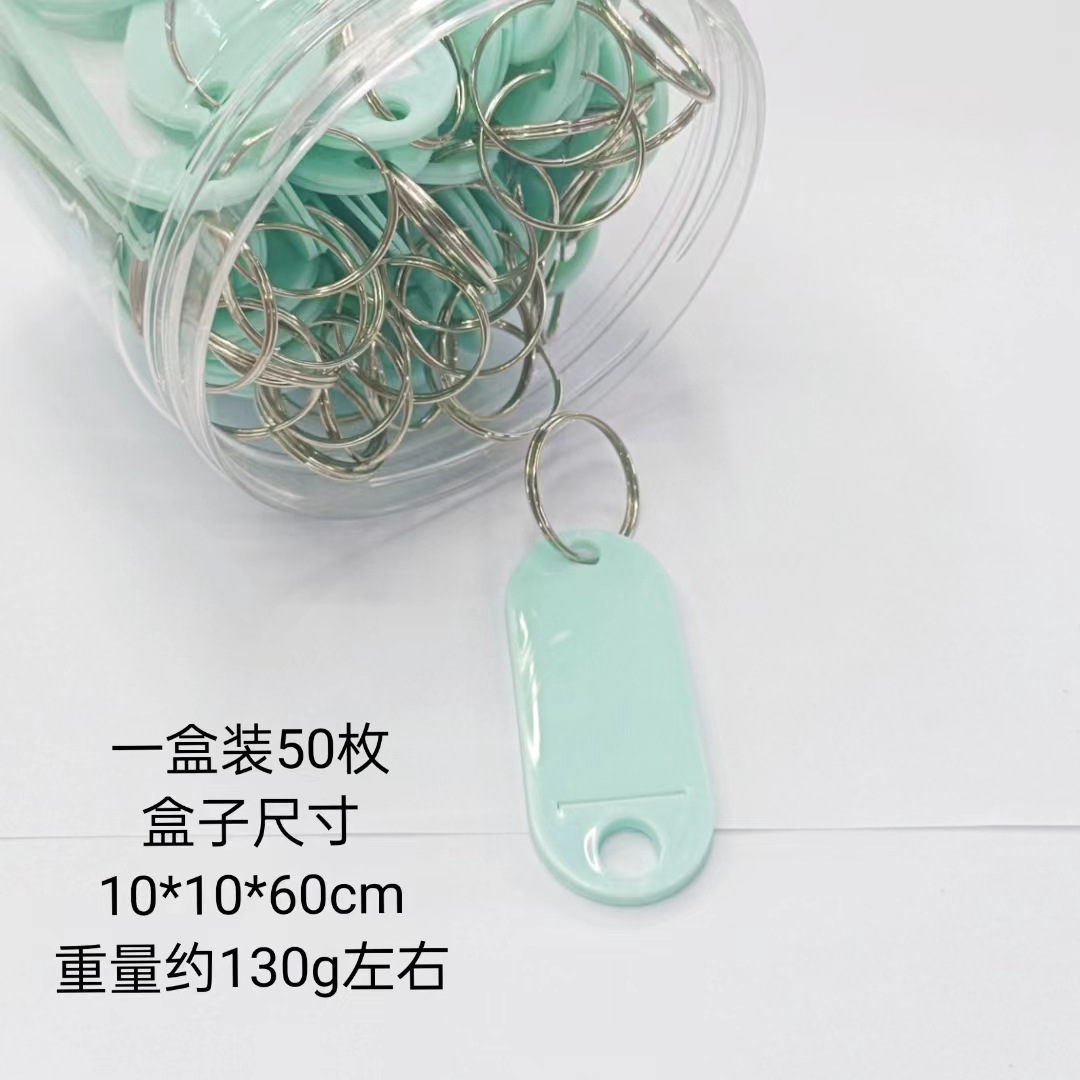 微信图片_20230616130311