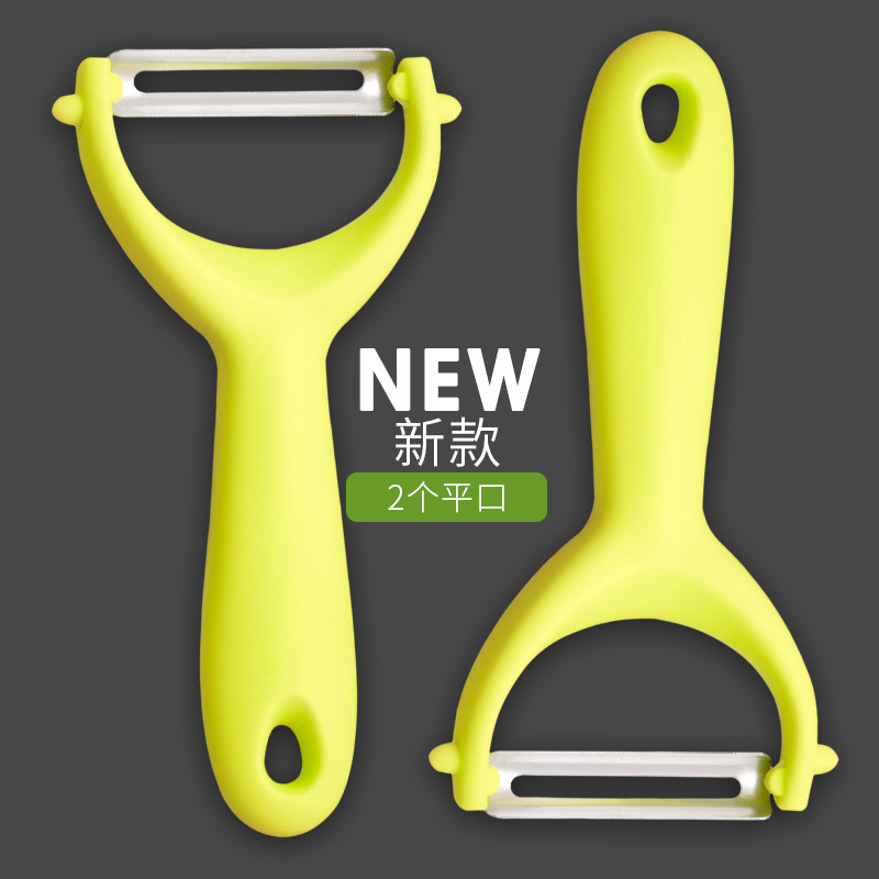 家庭用皮むきナイフ台所皮むき器野菜果物スクレーパーレタスジャガイモ果物皮むき神器瓜削り|undefined