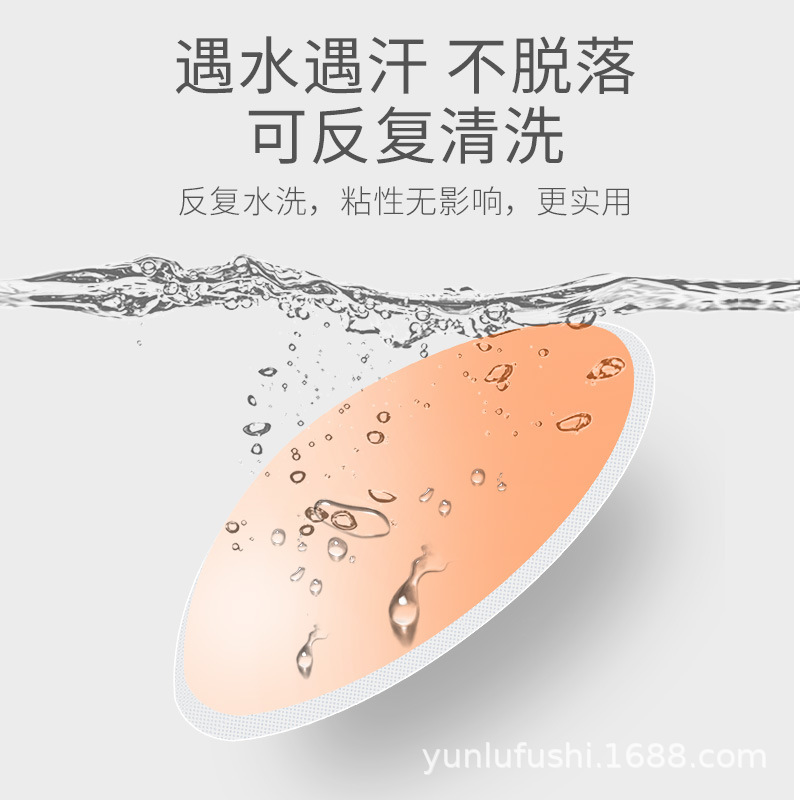 シリコンゴムの薄い肌の色の乳は凸点の乳首をくっつけて胸をくっつけて通気性を貼ります。|undefined
