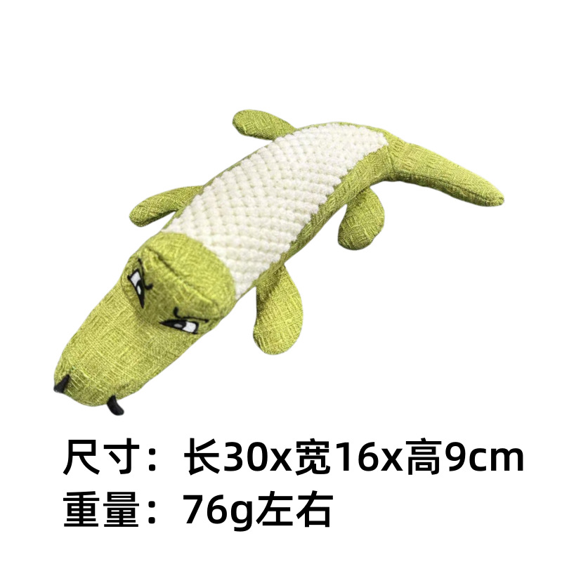 녹색 악어