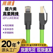 ���I����W��������p����Ethercat��Ʒ�������Profinet�ŷ�cat6
