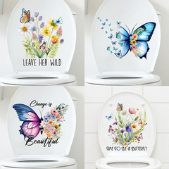 新款小草花朵蝴蝶草叢自粘馬桶貼畫浴室衛生間防水牆貼裝飾牆壁畫