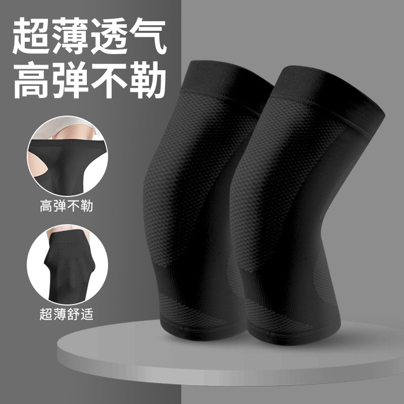 Deportes rótula rodilla de los hombres corriendo baloncesto cubierta protectora Junta delgada profesional de los hombres interior caliente equipo de protección especial