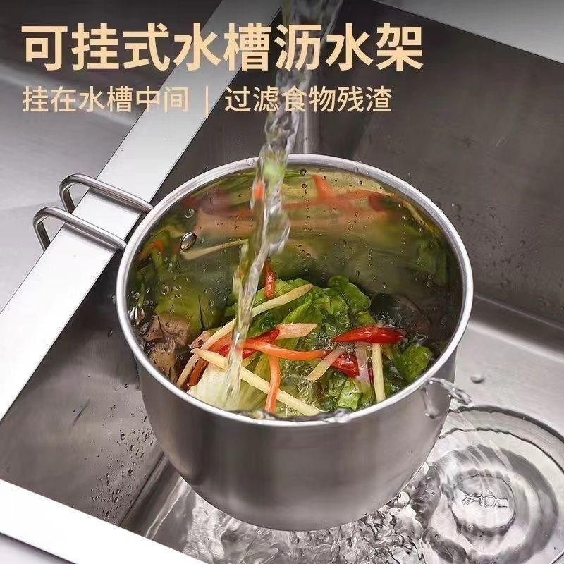 Stainless Steel Hanging Drain Basket Sink Garbage Filter Screen Storage Rack Drain Rack Kitchen Leftovers Anti-blocking