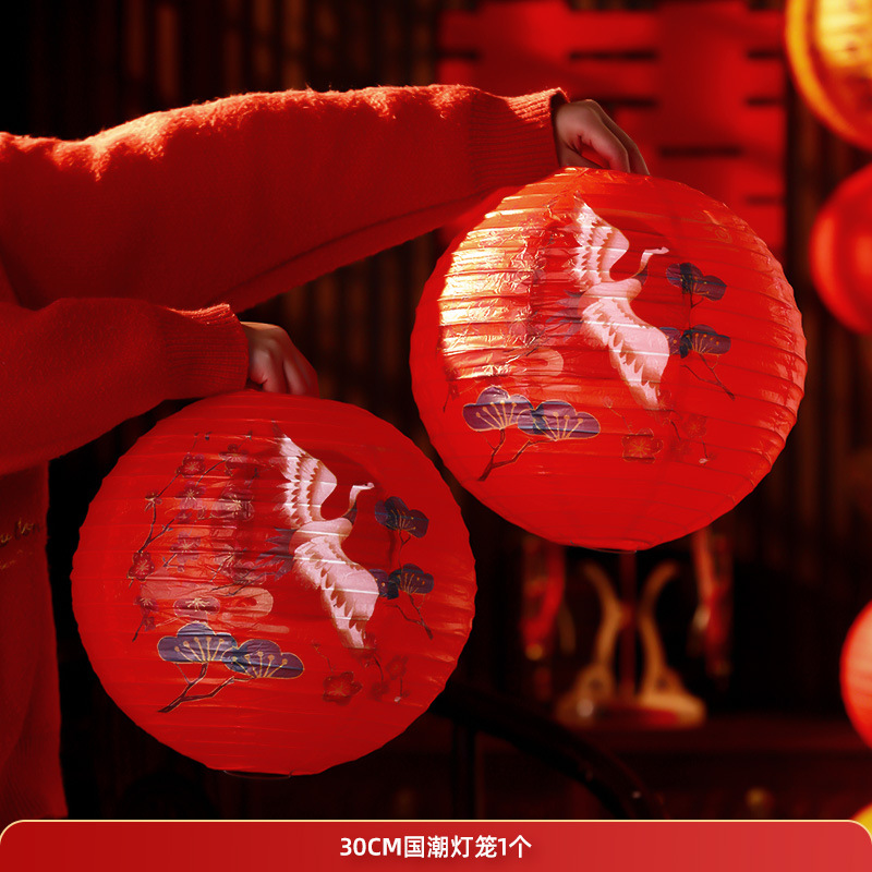 Boda palabra de boda linterna de papel cascada decoración de la sala de bodas traje de decoración de la mujer habitación de la habitación boda rojo hit escena