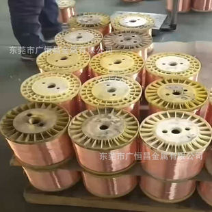 ԭ�b�ձ�C2680-EH�S�~��C2680�����S�~��C26800�h���~��CZ107�~�z