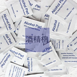 耳环;项链;手链