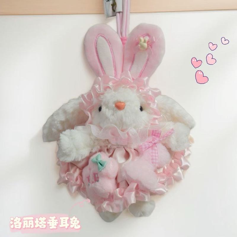 かわいい垂れウサギのぬいぐるみぬいぐるみウサギのキーホルダー|undefined
