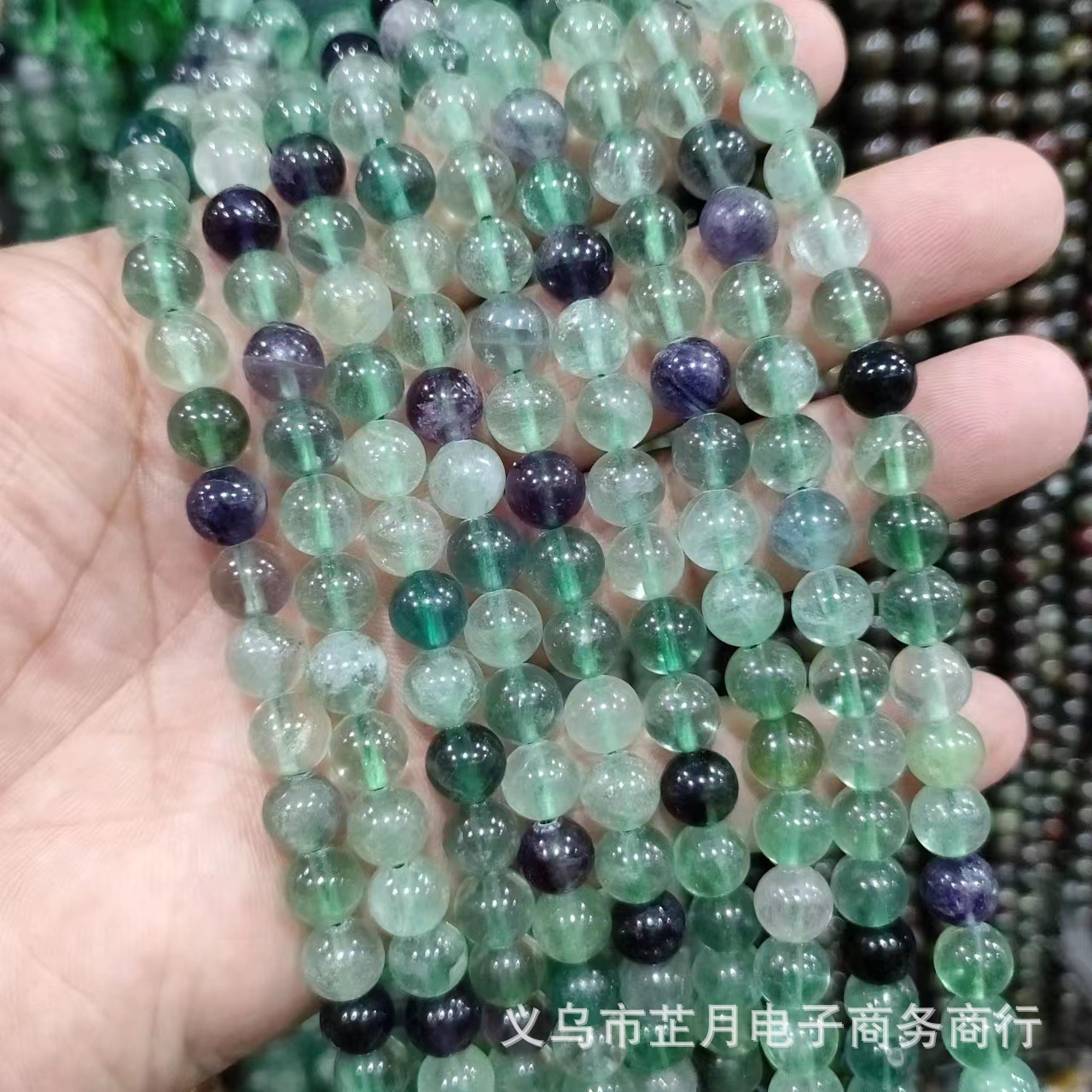 Fluorite