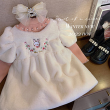 冬季新款女童甜美加绒卡通绣花泡泡袖毛毛连衣裙+粉色毛衣两件套