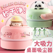 �����������綯ѧ������Ƥ��м��ƤмǦ��м���ҳ�������������