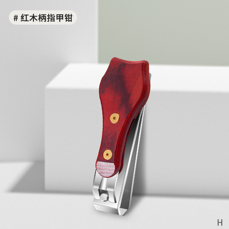 Mango de madera, conjunto de tijeras de uñas, alicates grandes duros, cuchillo de uñas, alicates de uñas, abertura de uñas gruesas.