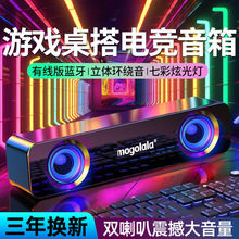 ̨ʽ�C��XС��푼��ùPӛ���������������USB�о��B������Ӱ�