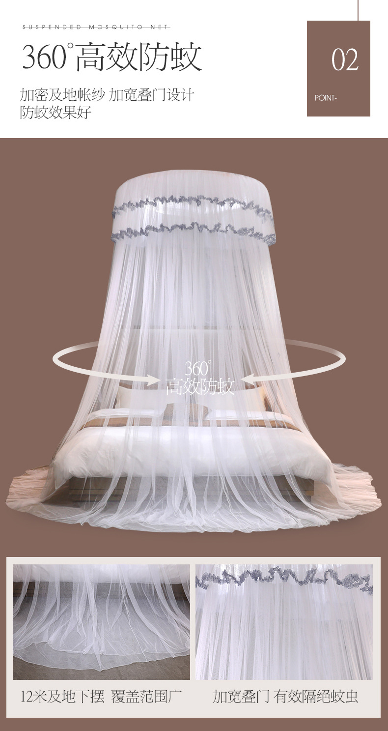 吊顶蚊帐-详情_06.jpg