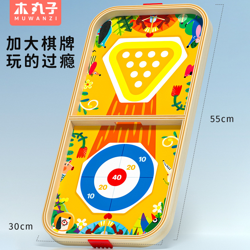 Juego de ajedrez doble batalla padre e hijo catapulta familia juego de mesa bolos interacción entre padres e hijos juguetes educativos para niños