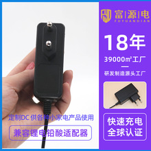 5V3AԴm9V2A늳س12V1.5AsaaJCUKCAӻţ