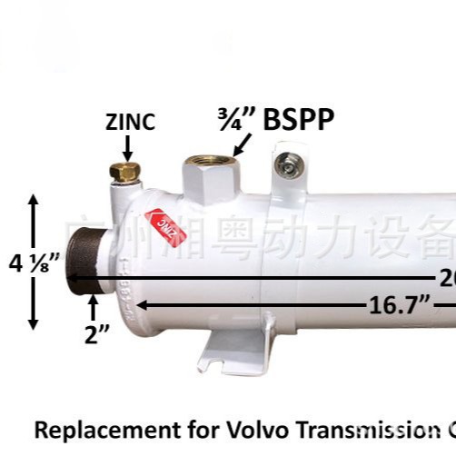 康明斯 齿轮油冷却器 3827201 3827988 3830503 Volvo Transmissi