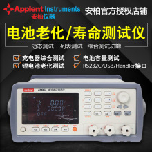 ���ݰ���AT851늳؜yԇ�x늳������u��늳��ϻ����늉����yԇ