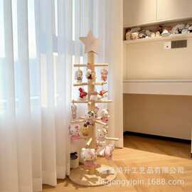 木质玩偶收纳架多层手办公仔挂件展示架玩具置物架钥匙扣玩偶架