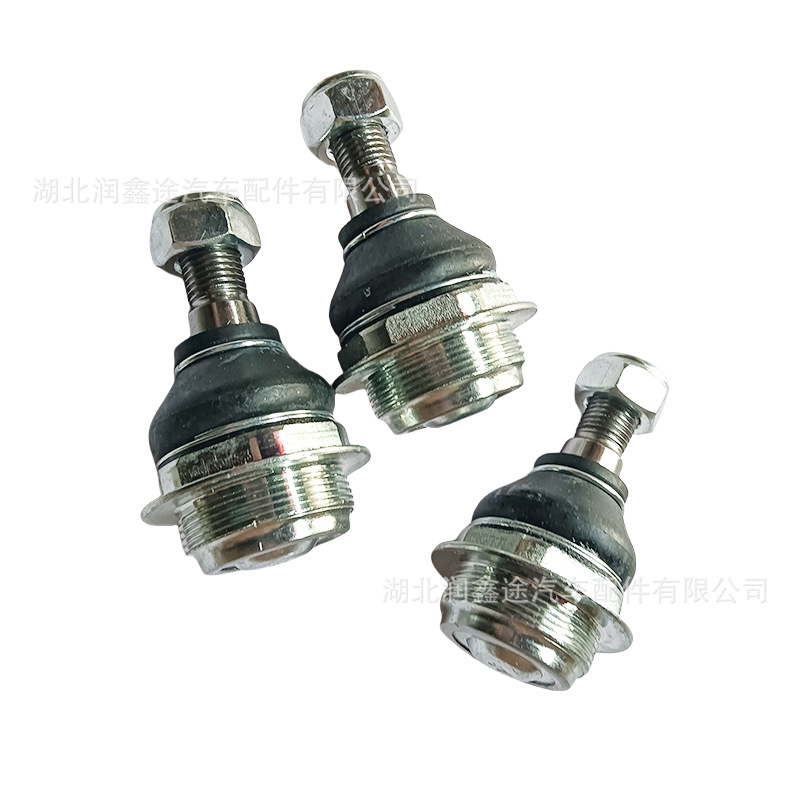 Triangular Arm Ball Head Oe:364053 364073 364070 364068 Suitable for Peugeot 307 Citroen C4