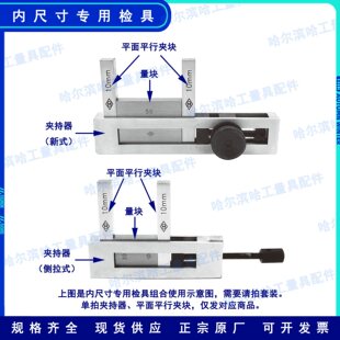 �Θ˿��߃���צ�z�� �ȳߴ�z�� ���K�KҎ�A����ԭ�S�F؛