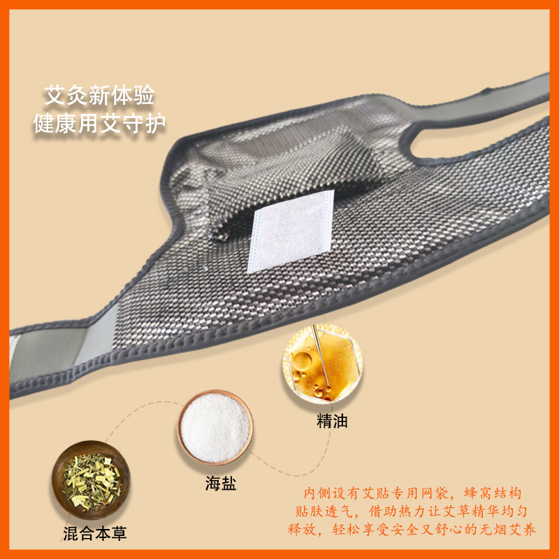 石墨烯加热护膝膝盖按摩仪器电发热保温保暖老人寒腿关节热敷神器|undefined