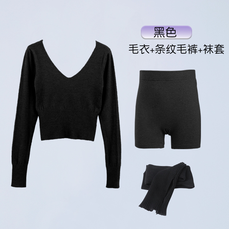 Traje de suéter de baile para niños de punto de manga larga de tres piezas chaqueta de ballet con cuello en V pantalones cortos de mujer ropa de práctica ropa exterior