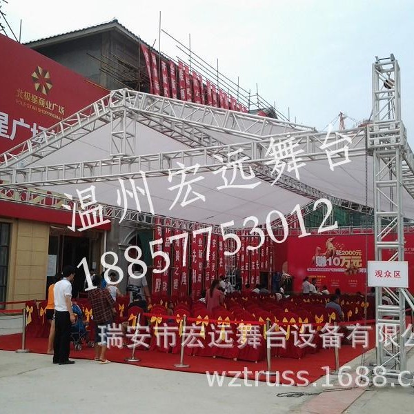 浙江温州铝合金舞台桁架厂铝板桁架价格 体育馆铝合金灯光架