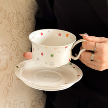 星语星愿高颜值咖啡杯碟套装创意女生陶瓷茶杯礼物家用水杯伴手礼