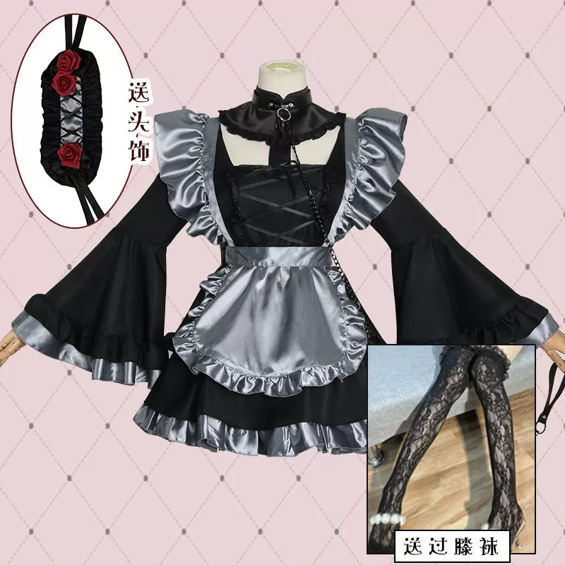 Спот Модука Рай Paradise Падение в Айхе COS Xiaoyu формаLolita пять новых блюд коспайз