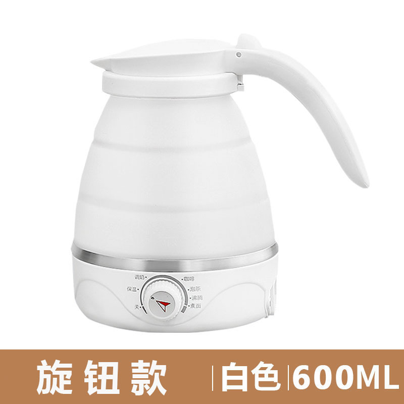 온도조절 신형(화이트) 600ml
