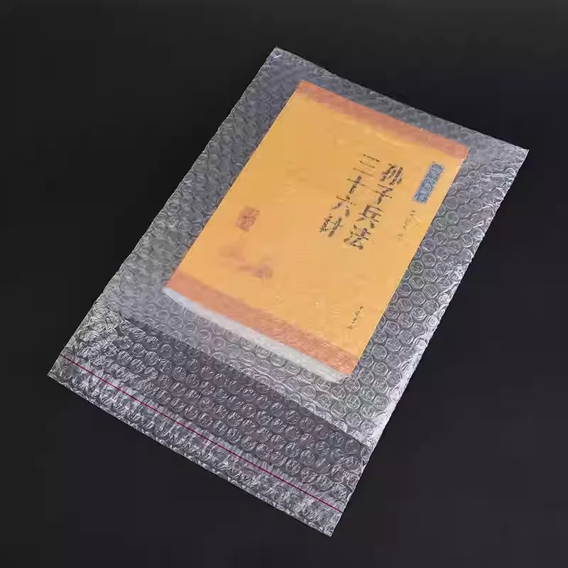 双层加厚透明自粘气泡袋电子产品防震自封泡沫袋包装支持LOGO印刷