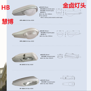 ����150W���u��·���׼��⚤ �߉��c��·���^250W400W����������