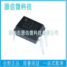 ȫ���a���� PC817C  817C ֱ��DIP-4  ��������