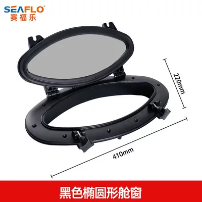 German Imported Seaflo Yacht: Avtomobil ehtiyat hissələri - black-oval-porthole