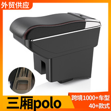 �m������POLO���÷������ַ���羳���b���������b