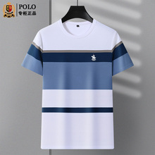 保罗正品男装圆领条纹短袖T恤衫夏季薄款高档中青年男士纯棉短袖