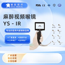 ����ҽ�ÿ��Ӻ������������ܲ�ܿ���Ӳ�Թ����Ƶ�������ظ�ʹ��