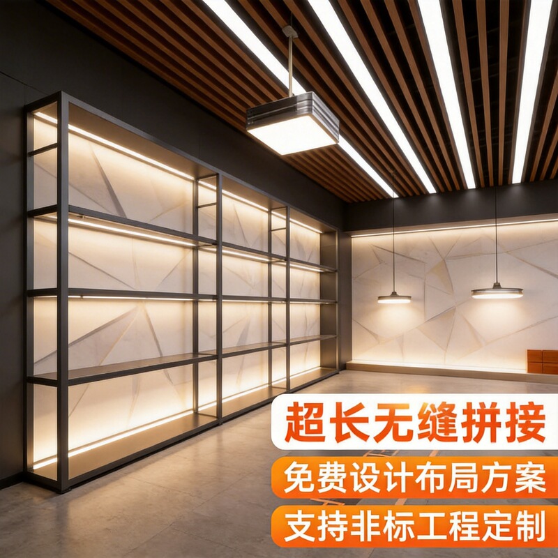 Zhongshan Lighting Fixtures Gym Supermarket Commercial Pendant Lights Led Pendant Lights Long Strip Chandeliers Aluminum Channel Ceiling Lights Zhongshan Lighting Fixtures Gym Supermarket Commercial Pendant Lights Led Pendant Lights Long Strip Chandeliers Aluminum Channel Ceiling Lights
