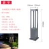 Sand black 150*150*600mm