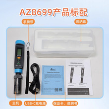 ˮ|zyxһ}ӋTDS늌PpHȺˮzyx8699