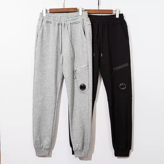 Cp European and American Functional Lens Design Niche Pocket Zipper Unisex Loose Simple Solid Color Sweatpants Joggers Ius
