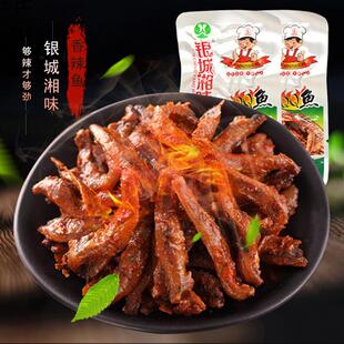 QQ�~�к�������С�~���~��ëë�~���eʳƷ��ʳС������