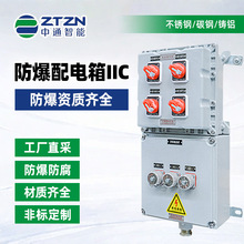 ��ͨ�����ۉm���������̼䓺��ӷ����Ӿ��䎧�������^�ۉm܇�g��