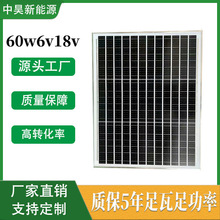 60w618v�ξ������̫��ܰ�l늑����늰����M��