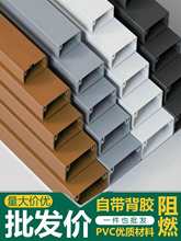 PVC���b늾��߾����[�ξW��늾��b������ۺз�����ճ�Դ���w��