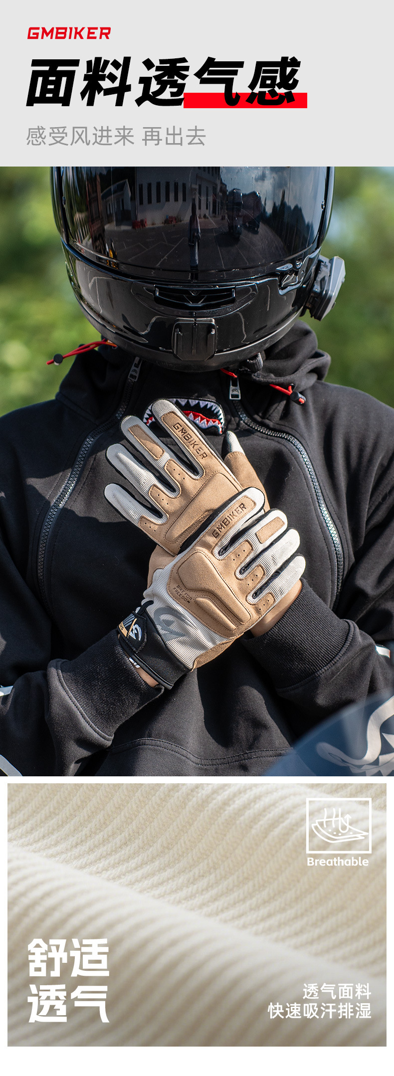 Motorcycle Gloves Touch Screen Summer Breathable Rider Retro Cruise Street Motorcycle Protection Anti-Fall Riding Equipment All Seasons