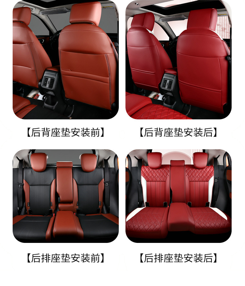 Car Seat Cover for Honda XRV VEZEL 2014-2026